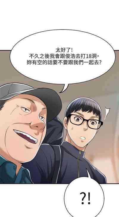 第458頁圖