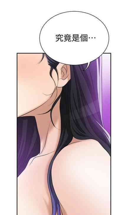 第474頁圖