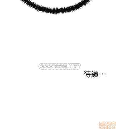 第478頁圖