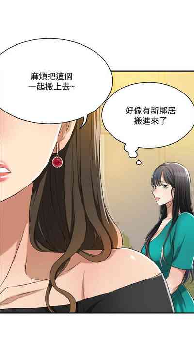 第58頁圖