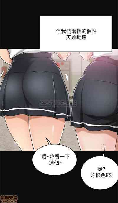 第62頁圖