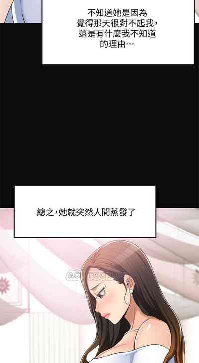 第66頁圖