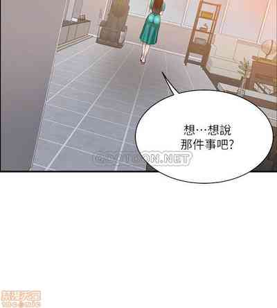 第86頁圖