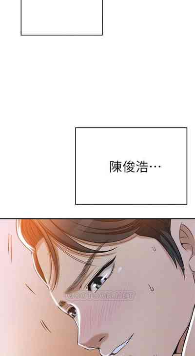 第106頁圖