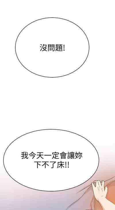 第114頁圖