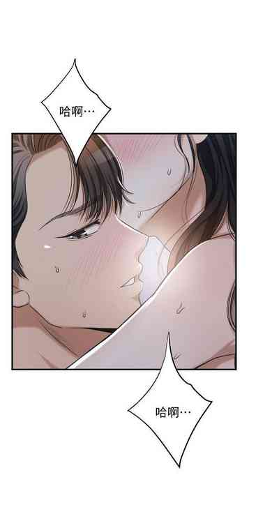 第130頁圖