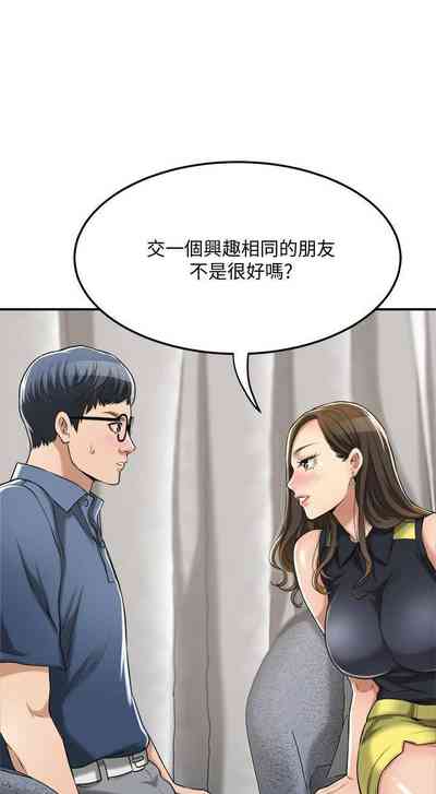 第134頁圖