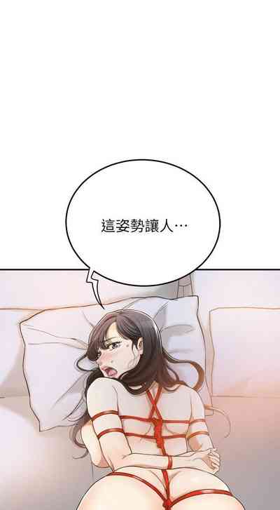 第142頁圖