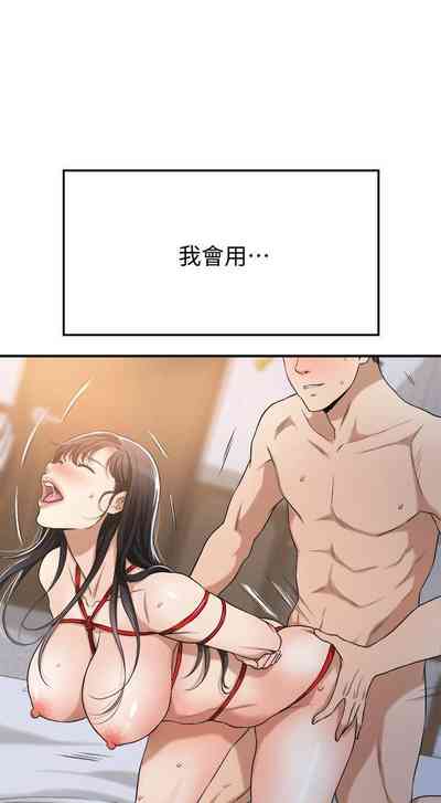 第154頁圖