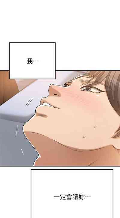 第158頁圖