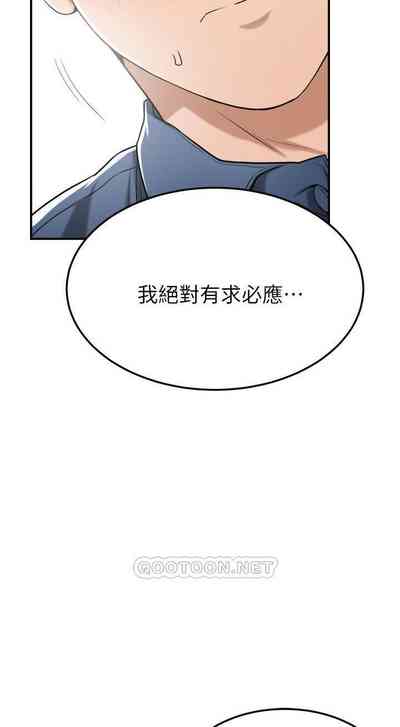 第162頁圖