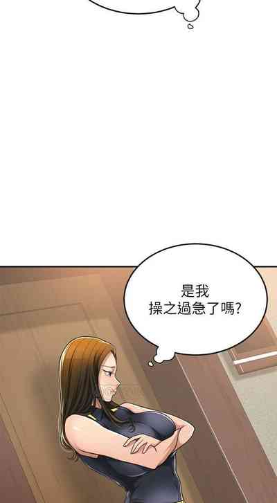第166頁圖