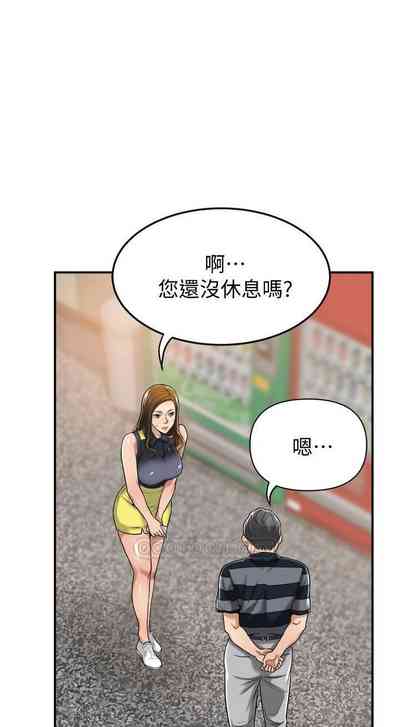 第170頁圖