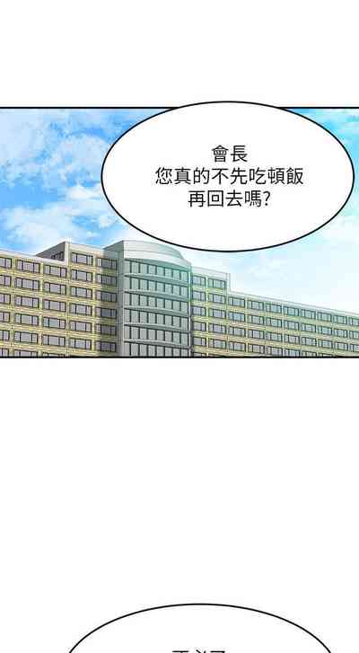 第174頁圖