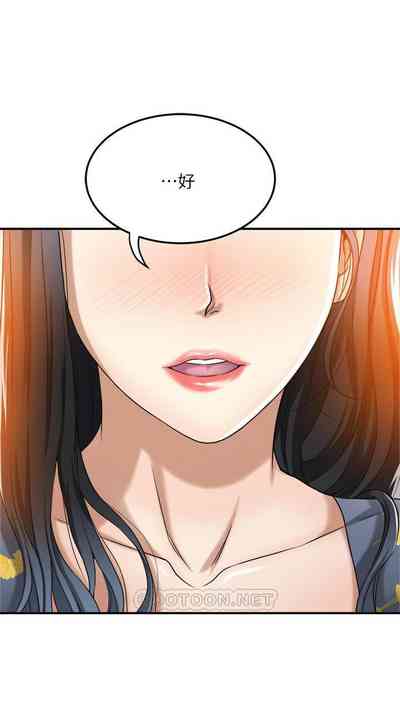第202頁圖