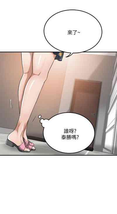 第206頁圖