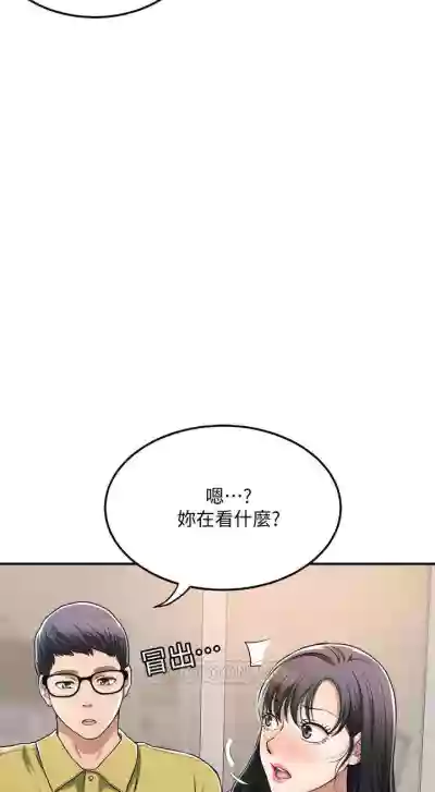 第214頁圖