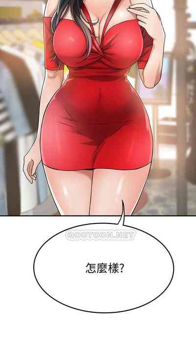 第230頁圖
