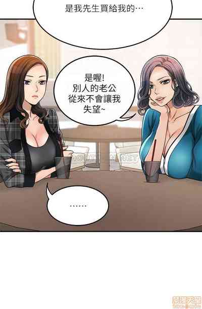 第238頁圖