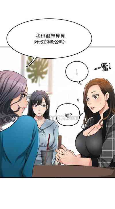 第242頁圖