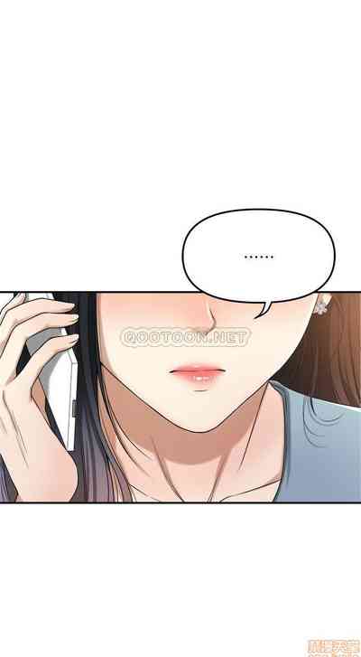 第254頁圖