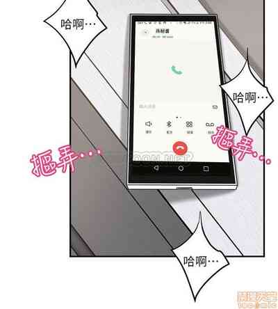 第258頁圖