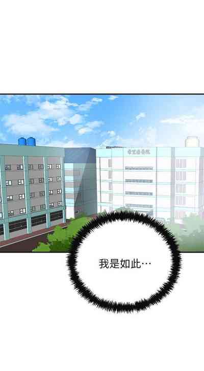 第274頁圖