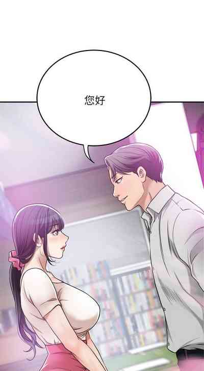 第278頁圖