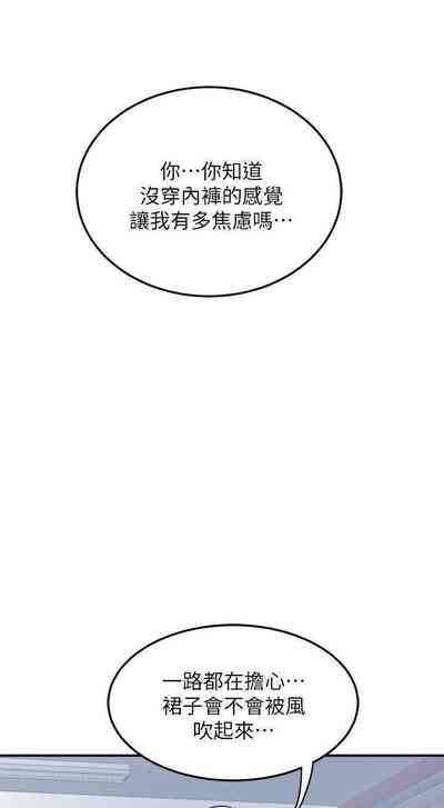 第286頁圖