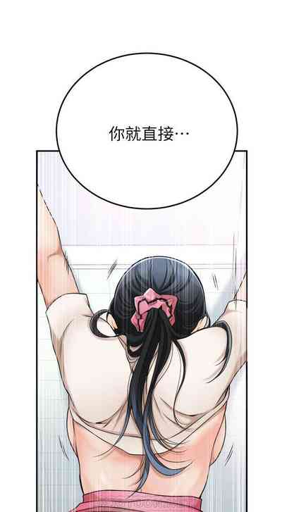 第302頁圖