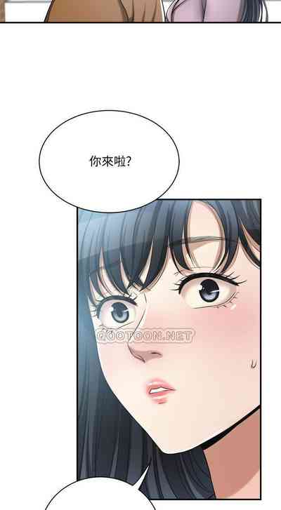 第30頁圖