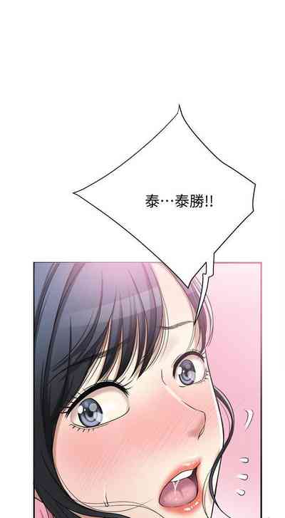 第310頁圖