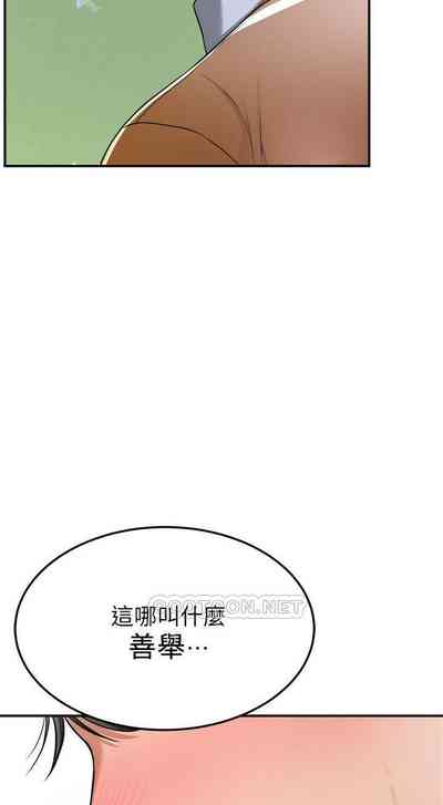 第326頁圖