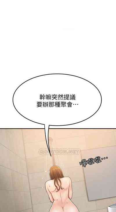 第334頁圖