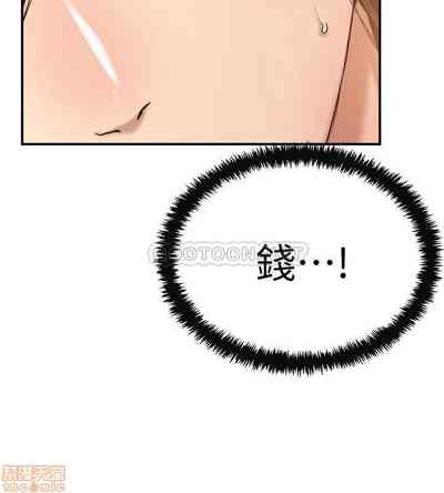 第338頁圖