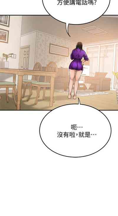 第346頁圖