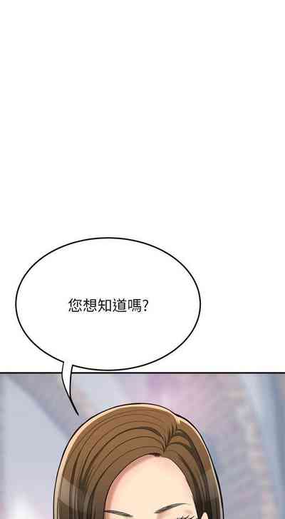 第358頁圖