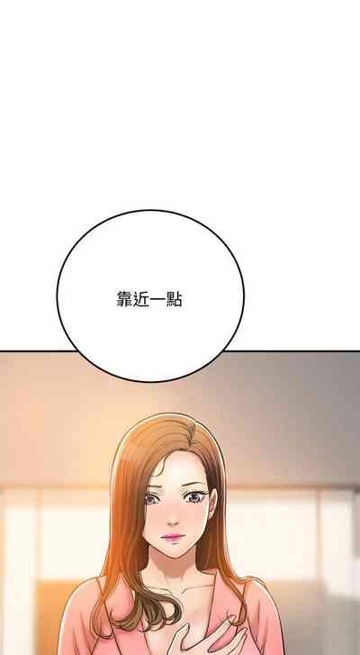第362頁圖