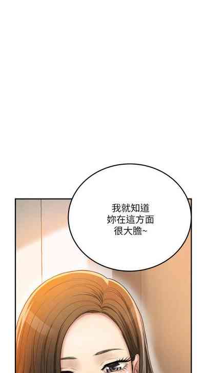 第366頁圖