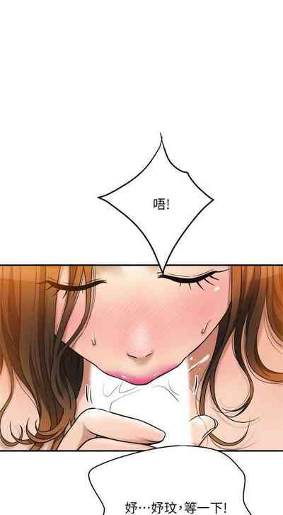 第370頁圖