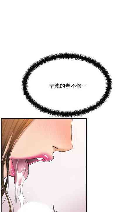 第374頁圖