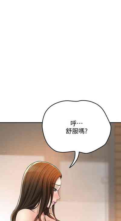 第378頁圖