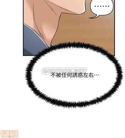 第38頁圖