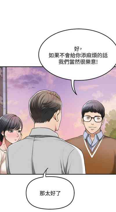 第394頁圖