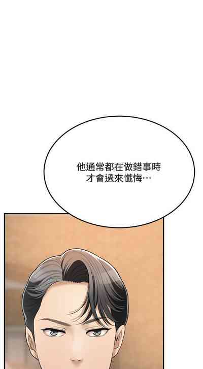 第398頁圖