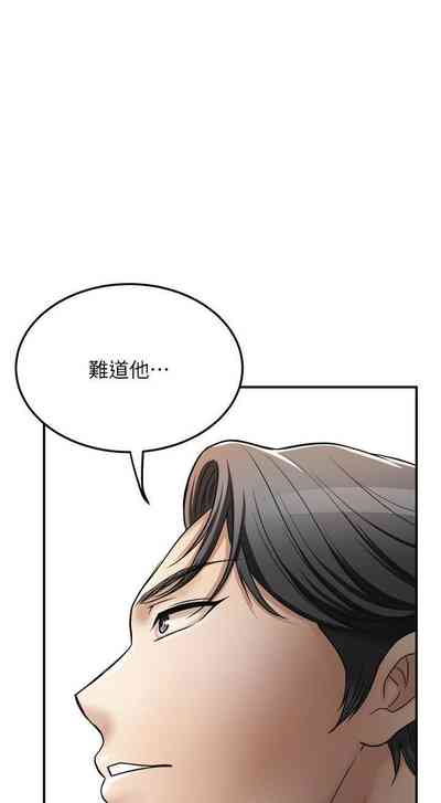 第402頁圖