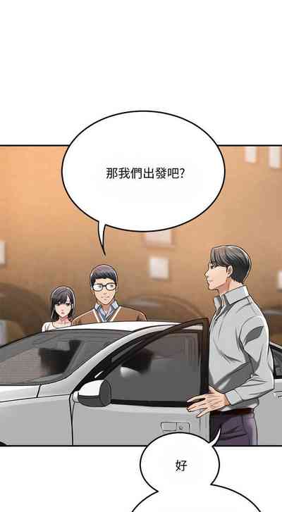 第406頁圖