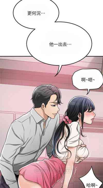 第422頁圖