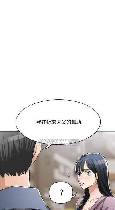 第42頁圖
