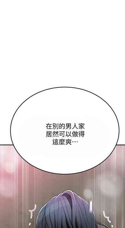 第430頁圖